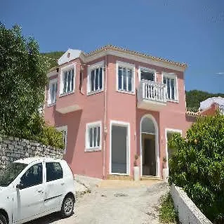 Paradiso *